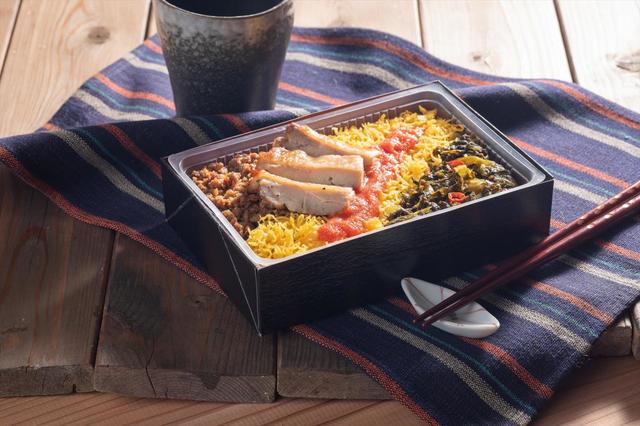 明太子かしわめし