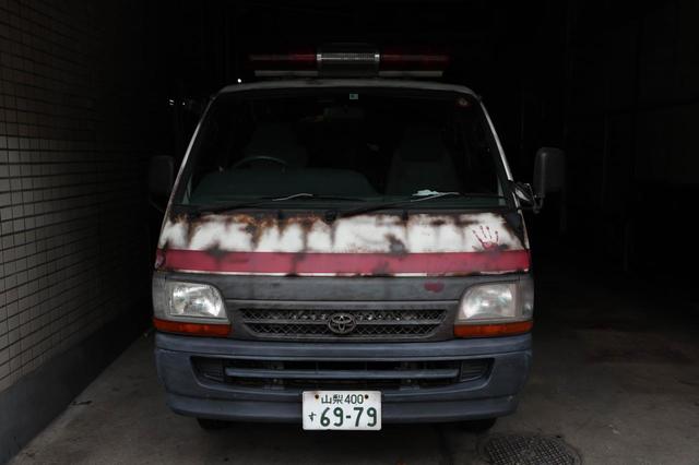 体験イメージ【Omiai ホラー救急車 in 渋谷ハロウィン】