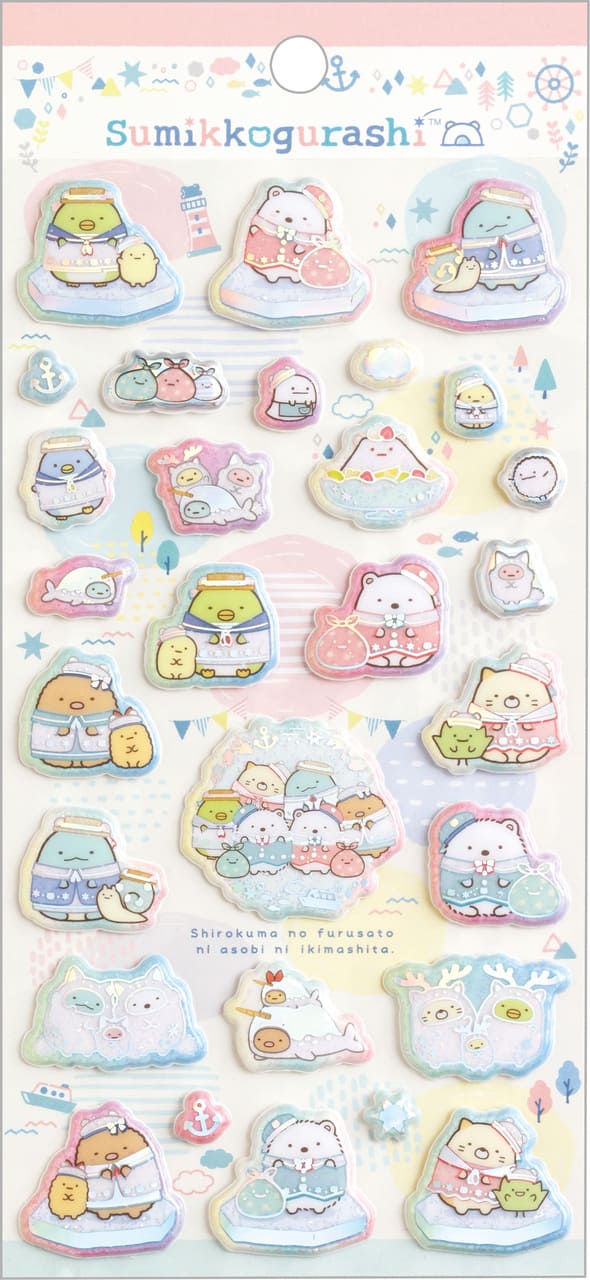 「ふにふにグリッターシール」308 円