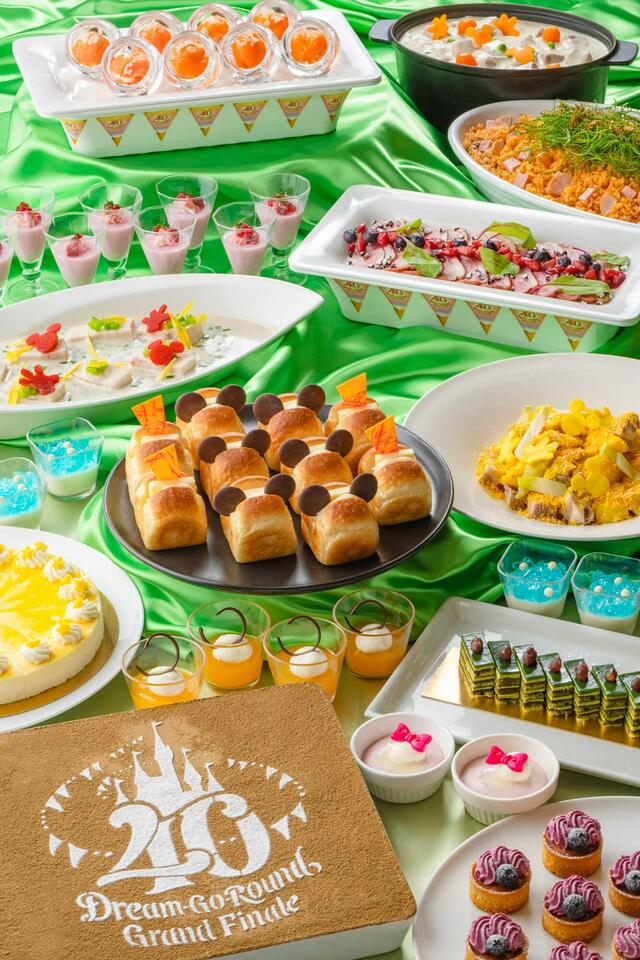 東京ディズニーリゾート40周年“ドリームゴーラウンド”グランドフィナーレ ビュッフェ｜東京ディズニーシー・ホテルミラコスタ「オチェーアノ」