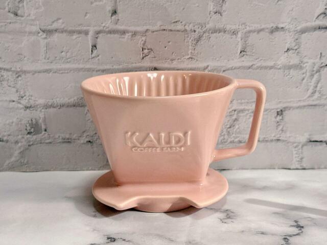 カルディ オンラインストア限定　つかい心地にこだわったコーヒードリッパー（ペールピンク）／税込1,850円