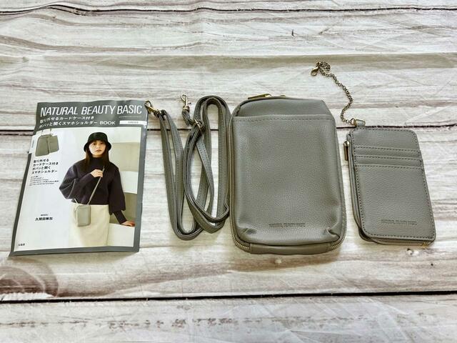 ブック、スマホショルダー、ショルダーストラップ、カードケースが入っています【NATURAL BEAUTY BASIC 取り外せるカードケース付きガバッと開くスマホショルダーBOOK】