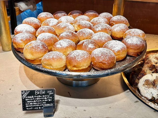 【les joues de BeBe】これが屋号と同じBeBeパン。テイクアウトもできます