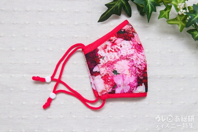 マスクセット 2600円