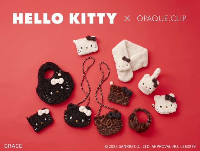 【HELLO KITTY×OPAQUE.CLIP】注目のレオパード柄やシックなカラーリングで大人っぽく上品なテイストのアイテムが勢ぞろい
