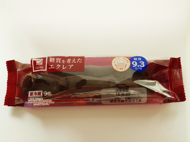 「糖質を考えたエクレア」ナチュラルローソン