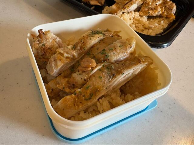 【ロピア にんにく香る！スパイシーチキンライス】お弁当にもおすすめです