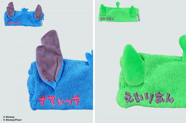 ヘアバンド ¥1,650