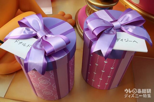 ワールドバザールのプロップス デイジーとドナルドへ