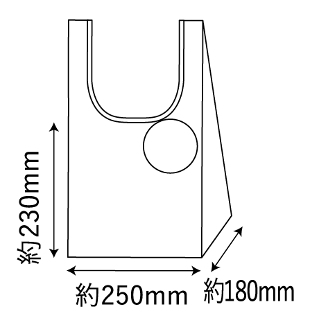 ecotミニ(サンスター文具株式会社)
