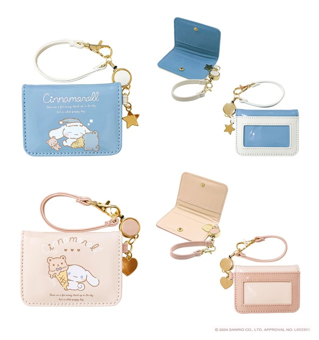 【シナモロールのんびりマルシェ】オープンパスケース（全2色・BL/BE）　各2,530円