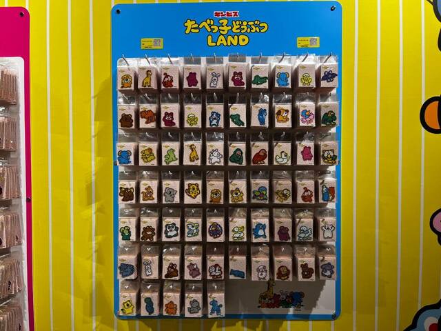 「アップリケシール」（各550円）