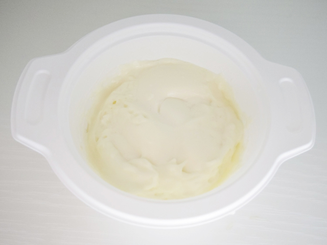 温めた後のチーズフォンデュ。ここに野菜などをディップしよう