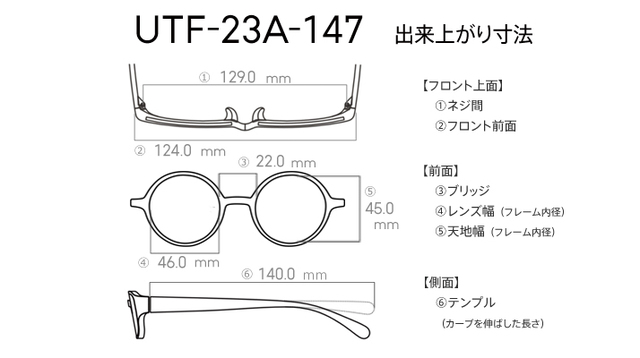ミッキーマウス バースデーシリーズ ¥19,900|Disney 100 アイウエアコレクションby JINS