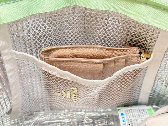 【ファミリーマートオリジナル サンリオキャラクターズ当りくじ】保冷バッグ：5等「保冷バッグ シナモロール」（ポチャッコ）ポケットにはフラグメントケースをIn♪