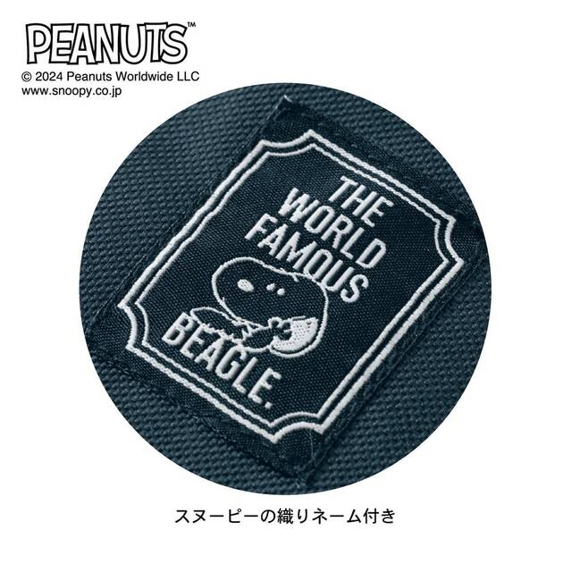 【ベルメゾンのPEANUTSバッグ人気ランキング 2位】「がばっと開くリュック『スヌーピー』」5,990円(税込)