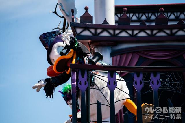 スプーキー“Boo!”パレード