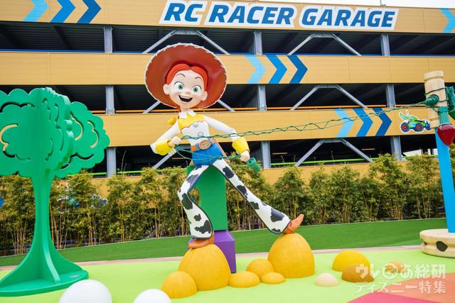 東京ディズニーリゾート・トイ・ストーリーホテル「スリンキー・ドッグパーク」