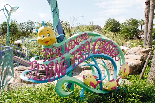 東京ディズニーシー - フランダーのフライングフィッシュコースター