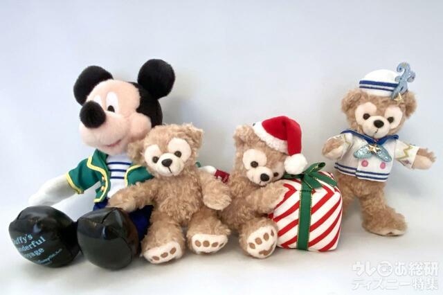 「ダッフィーのワンダフル・ヴォヤッジ」ぬいぐるみバッジ比較