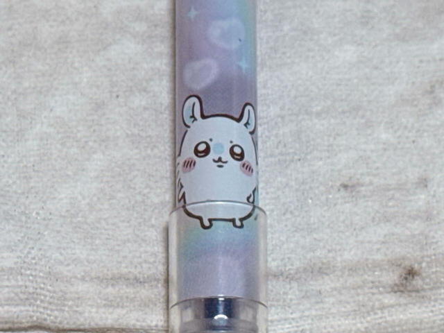 キュルっとしたお目目がかわいいモモンガ♪