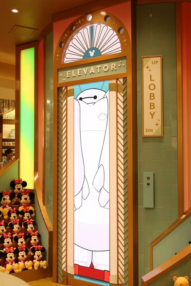 「ディズニーストア 東京ディズニーリゾート店」