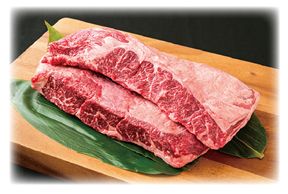 元祖赤・ロース（ハネシタ）