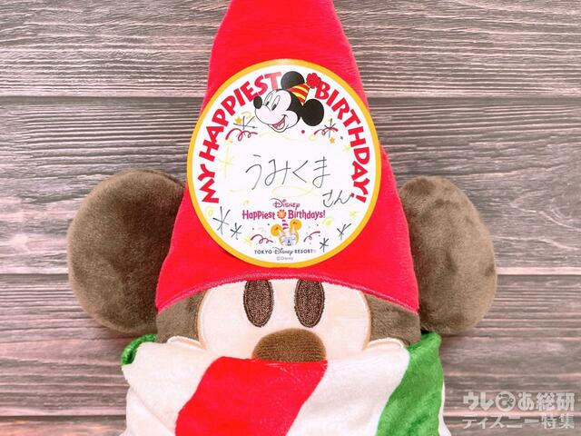 シールの為のようなスペース