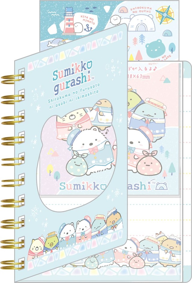 「クリアポケット付 SP メモ」イメージ