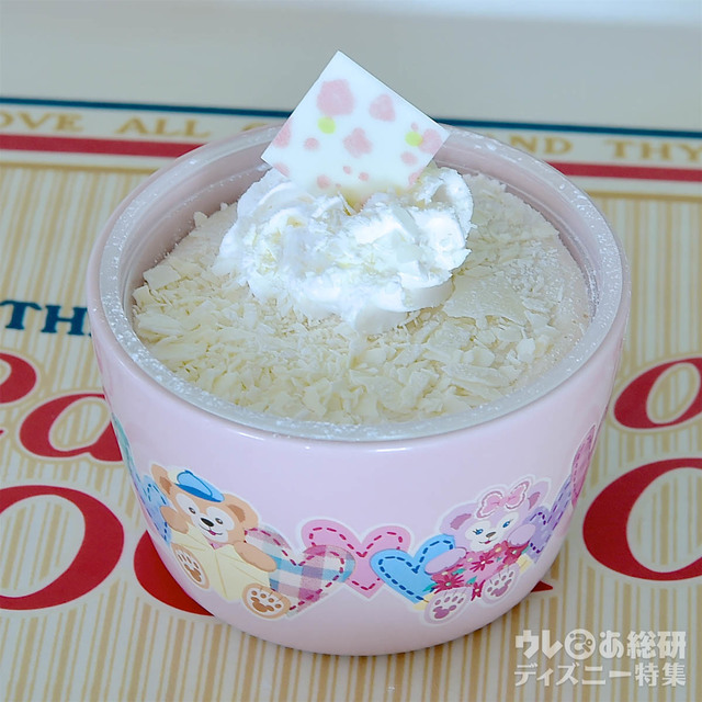 スーベニアカップも新しい形に!