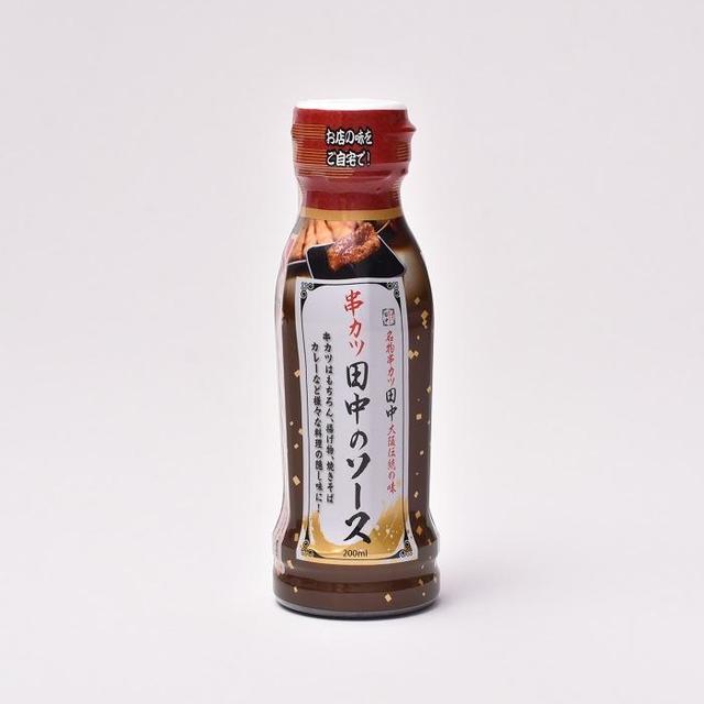 串カツ田中のソース