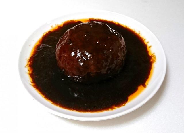 伊藤ハムデイリー　HAMBURGER STEAK 自家製デミグラスソースハンバーグ　240g×3個（720g）　1048円