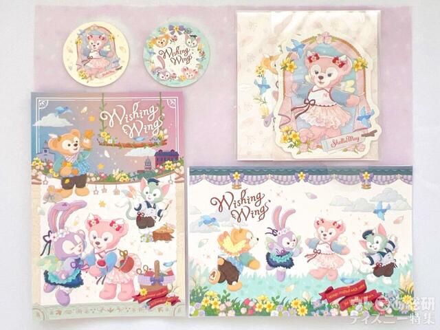  ダッフィー&フレンズの「ウィッシング・ウィングス」ポストカードシール　グリーティングカード付