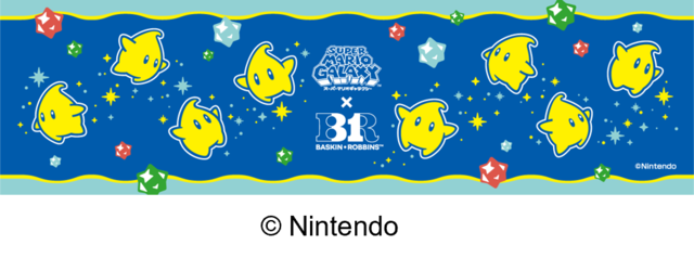 「スーパーマリオギャラクシー ダブルサンデー デザイン」＜期間：2026年4月1日〜5月7日＞【【サーティワン×スーパーマリオギャラクシー】4月の新作コラボフレーバーは“コットンフルーツギャラクシー”！チコのチャーム付きカップも期間限定で登場！】