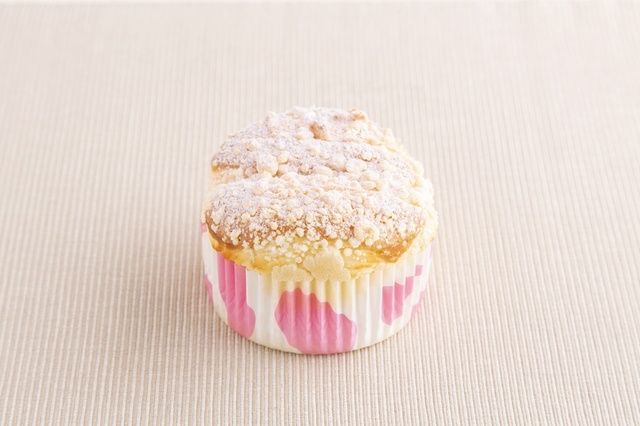 あまおういちご牛乳パン