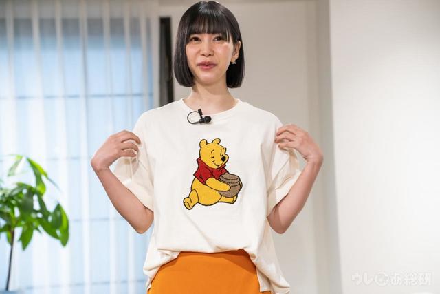 【くまのプーさん　ゆったりお買い物フェア】刺繍がキュートなTシャツ　© DISNEY. Based on the 