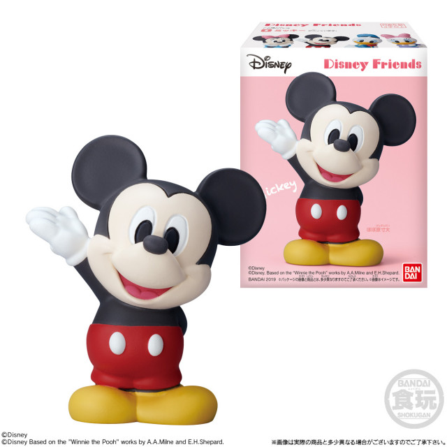 ディズニーキャラがソフビになった デフォルメがかわいいフィギュア新シリーズ発売 ディズニー特集 ウレぴあ総研