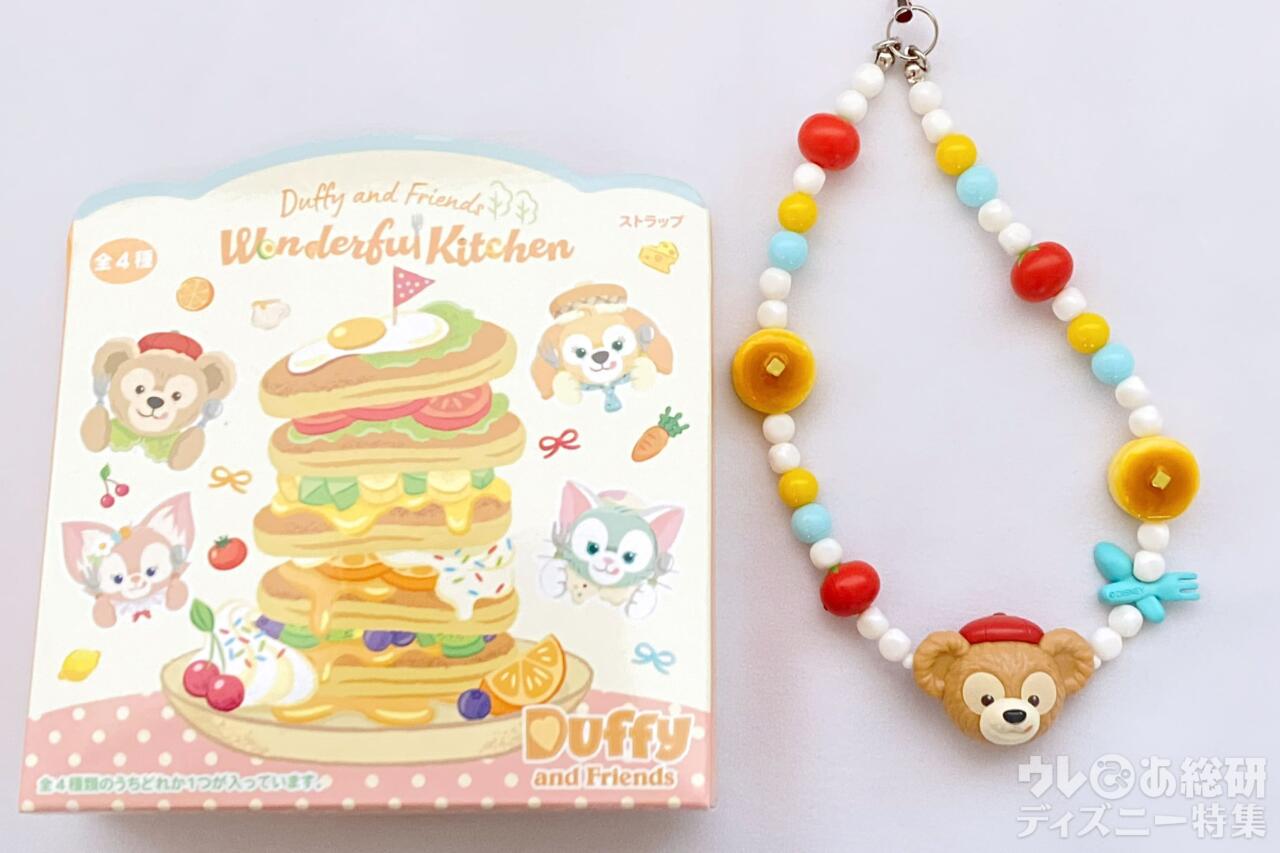 ダッフィー ストラップ ワンダフルキッチン 東京ディズニーシーに行く 