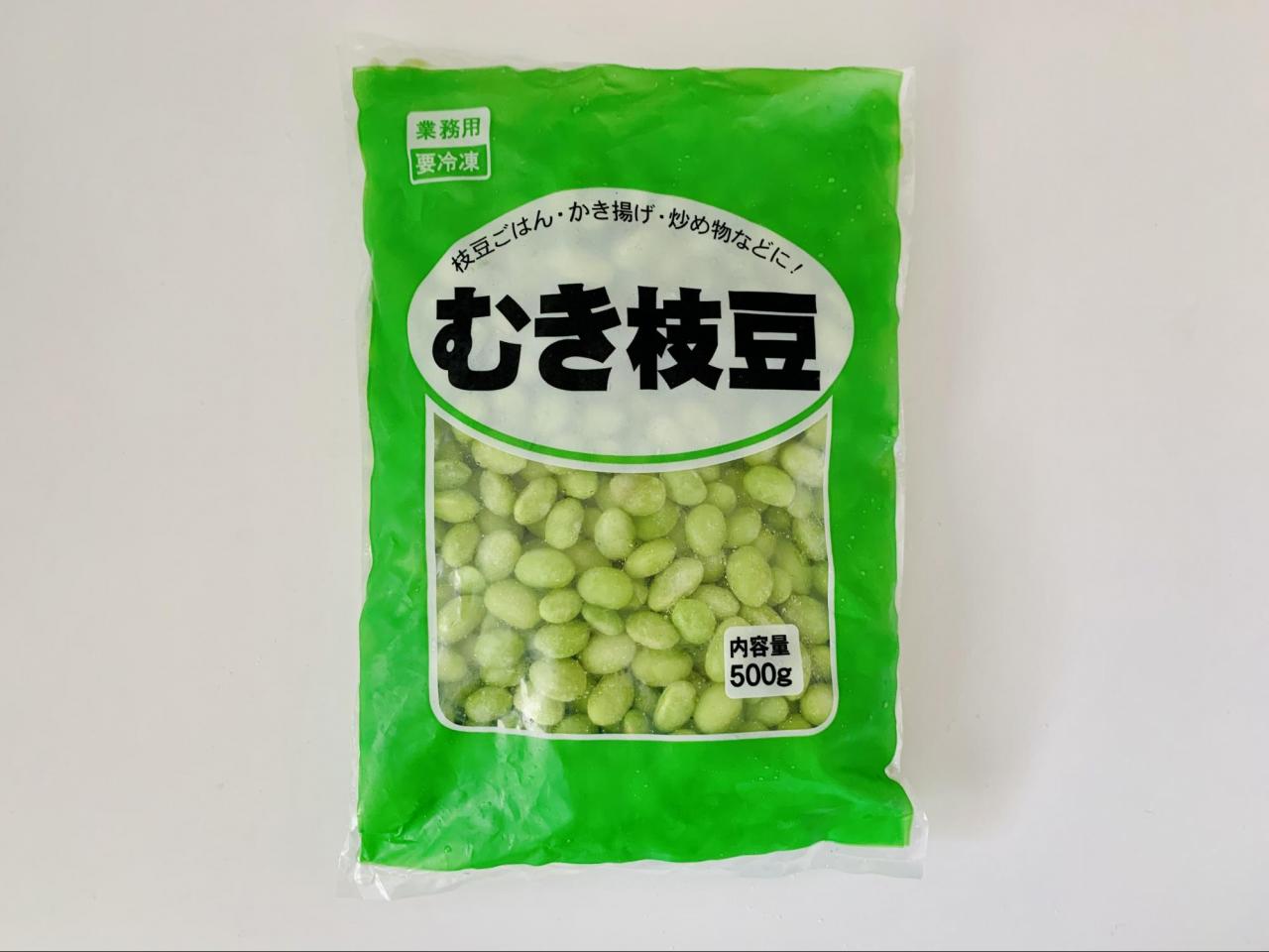 業務スーパー レンチンだけでおいしい おすすめ冷凍食品 7選 お弁当や料理の時短に 写真 16 16 ハピママ