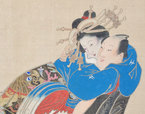 日本初公開！「春画展」を一部紹介