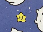 ちいかわのお顔が描かれた星も！