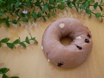 ダブルチョコベーグル
