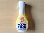 【コストコ　ミスター クリーン マルチパーパス クリーナー レモンゼスト　本体473ml×2本＋詰め替えボトル 913ml×1本　2768円】扱いやすいスプレーボトルタイプなのが◎