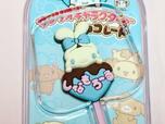 シナモンはお耳をリボンで結んだ姿で登場。かわいすぎる〜！！