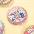 むにゅぐるみパティオ×サンリオキャラクターズ「Joyful Worldシリーズ」トレーディング缶バッジ／ホログラム仕様が特徴的！