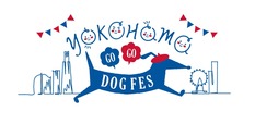 YOKOHAMA GOGO DOG FES 2023春