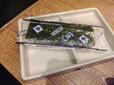 【焼肉ライク 朝焼肉セット】味のりの存在をすっかり忘れていた……!!!