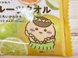 くりまんじゅうは、フラダンススタイルのときもお酒や島のごちそうを楽しんでいる印象が強かったので、踊っているアートは貴重!