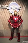香港ディズニーランドのアイアンマン