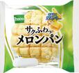 【Pasco人気菓子パン・総菜パンランキング 9位】「サクふわっメロンパン」オープン価格
